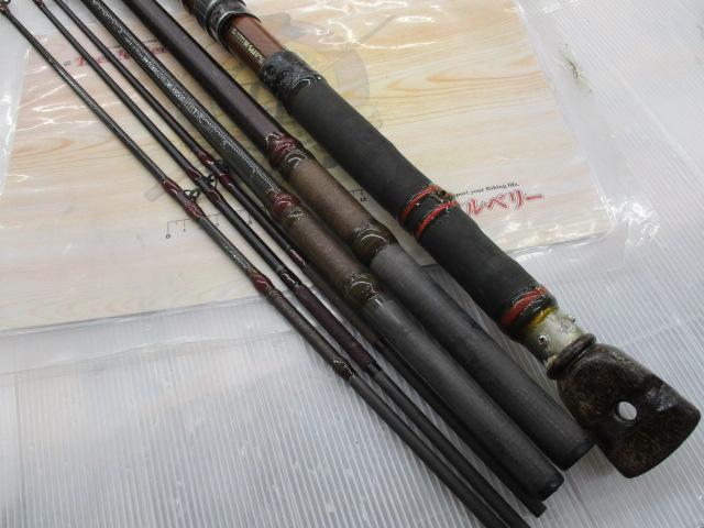 スーパーボロン極翔石鯛 525