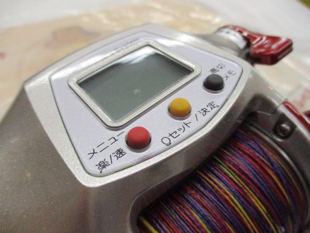 11電動丸 3000完全フカセ