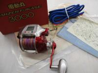 11電動丸 3000完全フカセ