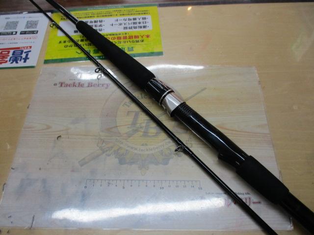 HX岬ヒラメ 270