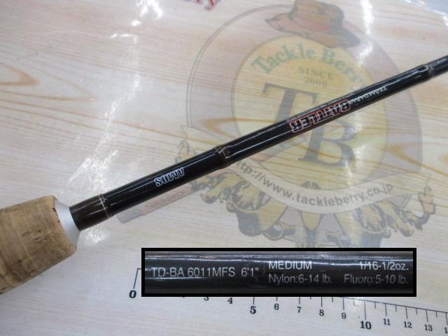 バトラー TD-BA6011MFS｜＠ベリーネット 日本最大新品中古釣具WEBショップ