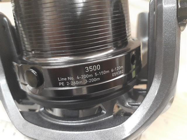 15パワーサーフ 3500QD
