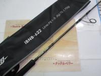 アイアンボウ IBNB-622