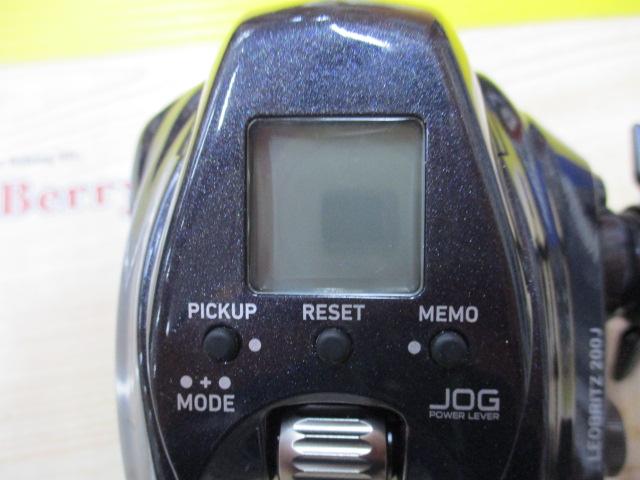 23レオブリッツ 200J