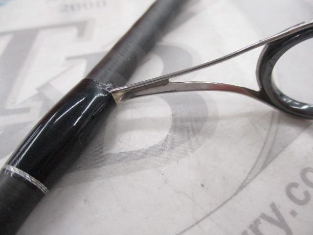 22エクスプライド 259SUL-S