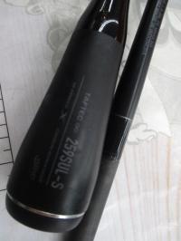 22エクスプライド 259SUL-S