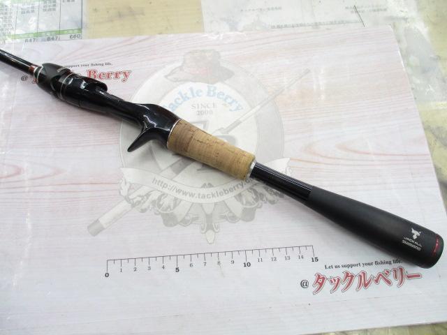 16ポイズングロリアス 162L-BFS｜＠ベリーネット 日本最大新品中古釣具