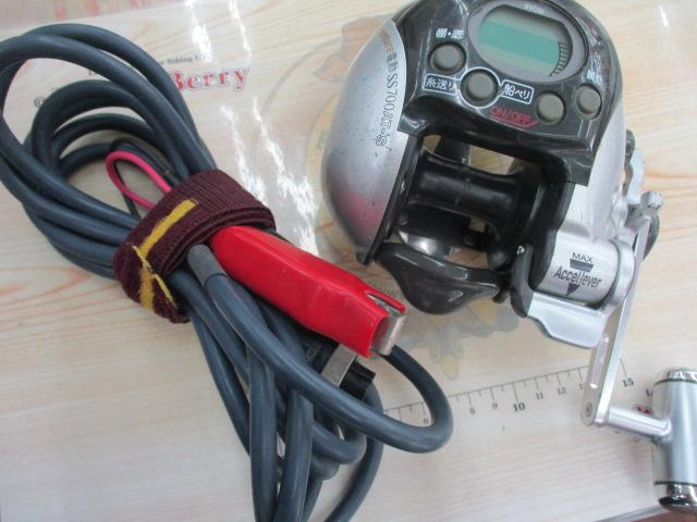 アドベンチャー電動SS700AT-S 