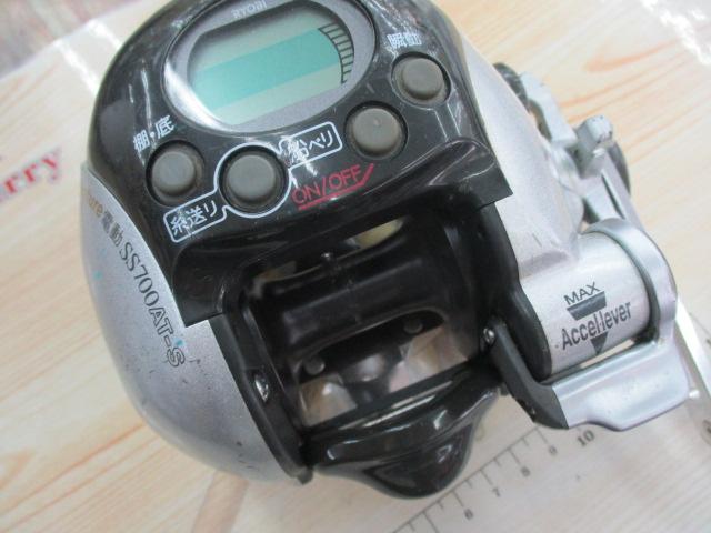 アドベンチャー電動SS700AT-S 