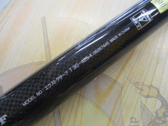 エクストラサーフT 30-425・K