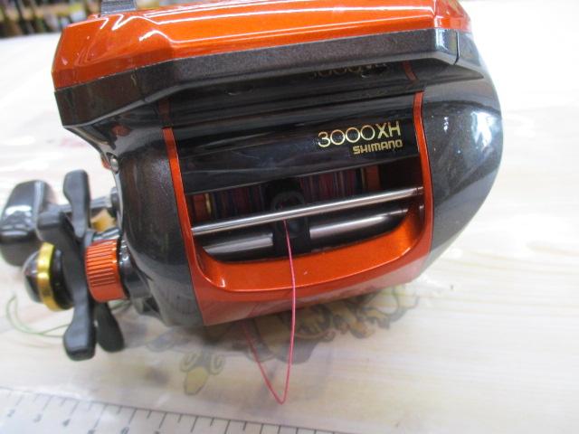 02電動丸 3000XH