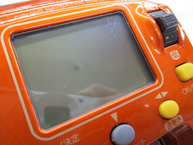 02電動丸 3000XH