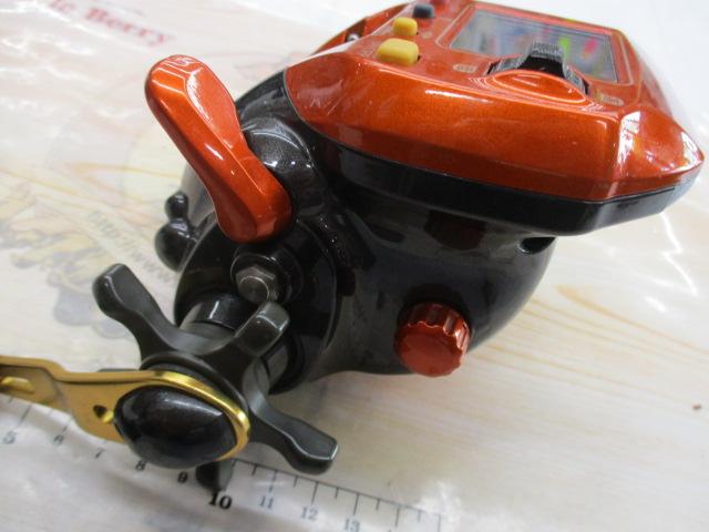 03電動丸 1000XH