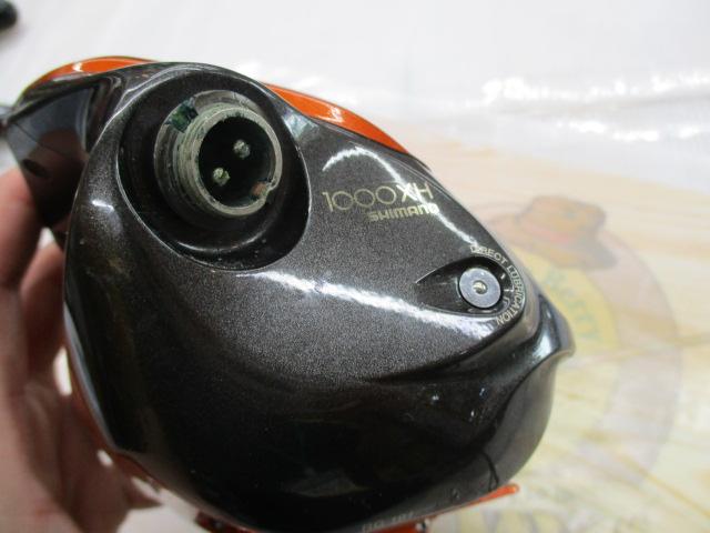 03電動丸 1000XH