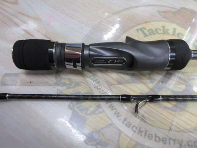 オシアジガーフルベンド B60-4