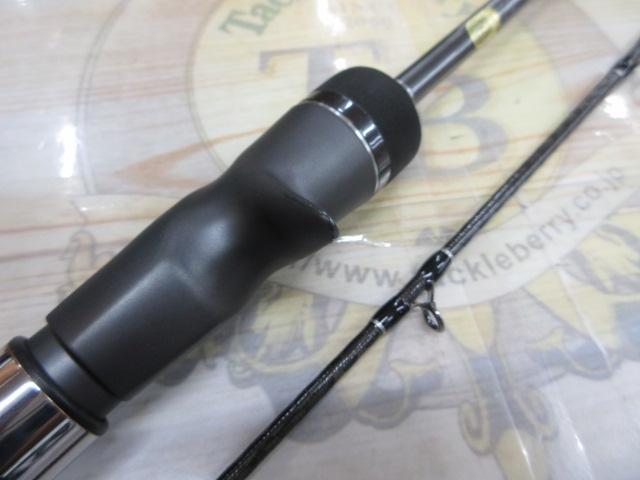 オシアジガーフルベンド B60-4