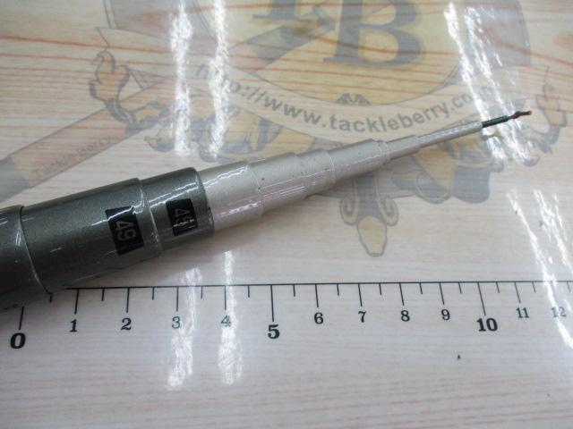 CW連山 中硬53