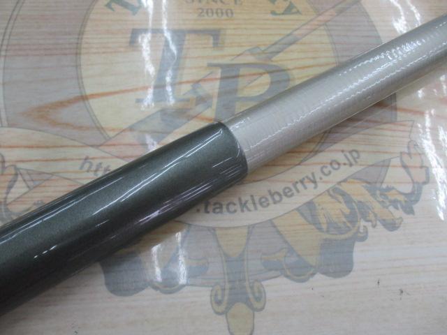 CW連山 中硬53
