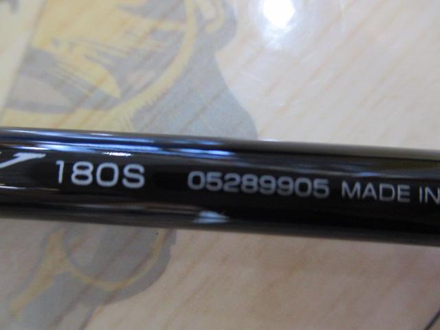 キスV 180S｜＠ベリーネット 日本最大新品中古釣具WEBショップ