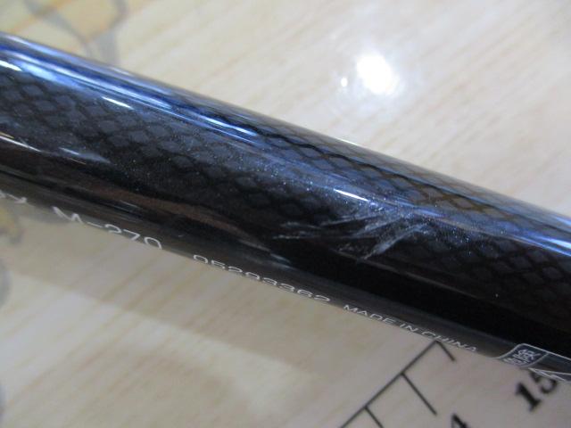 Aブリッツ ヒラメ M-270