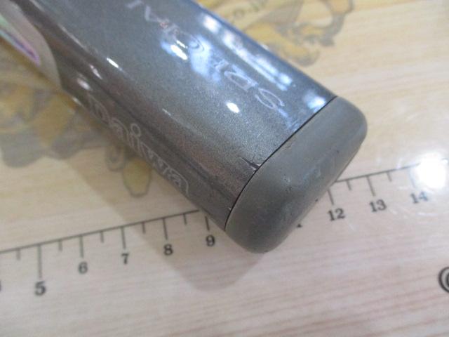 HZ剣崎シャクリ 210M