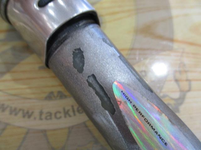 HZ剣崎シャクリ 210M