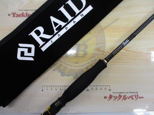 グラディエーターアンチ GA-67L+S サイドキック｜＠ベリーネット 日本