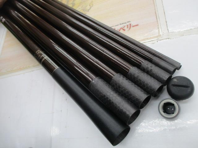 香鱗 H2.75 85-90ZB