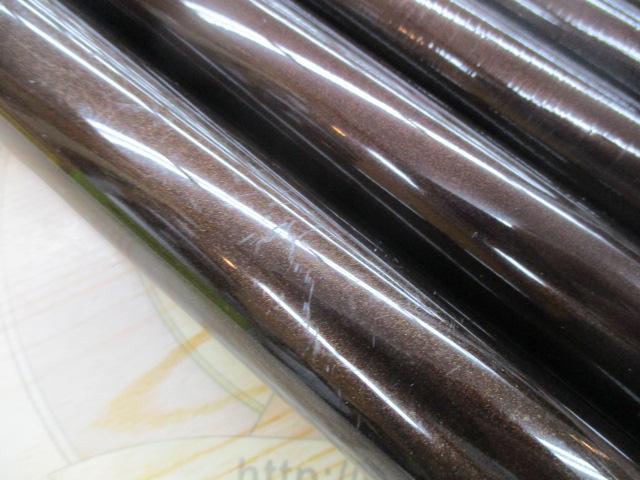 香鱗 H2.75 85-90ZB