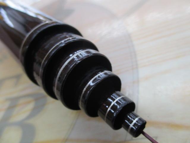 香鱗 H2.75 85-90ZB