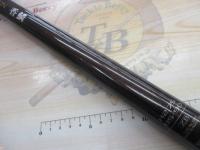 香鱗 H2.75 85-90ZB