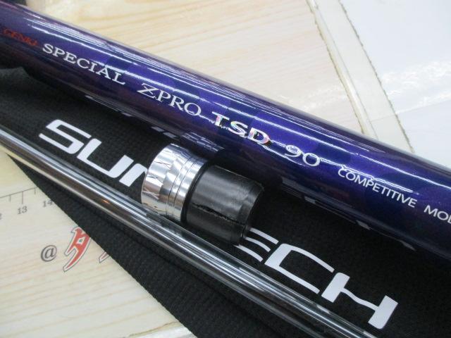 GENKIスペシャルゼプロ TSD90