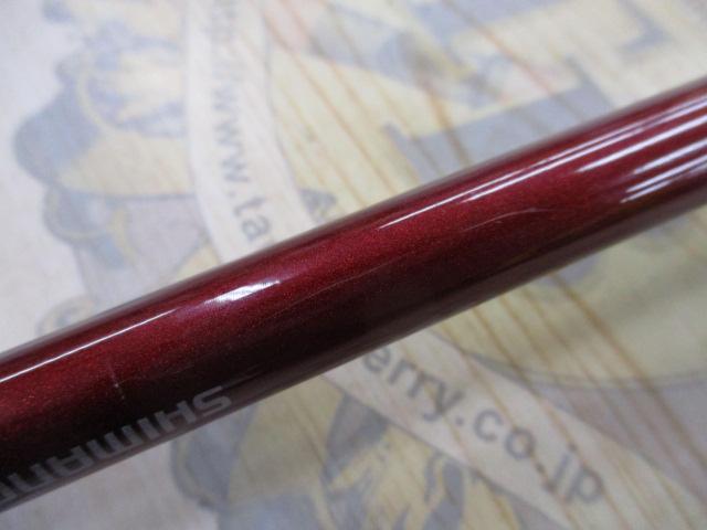 16炎月BB B69MH-S