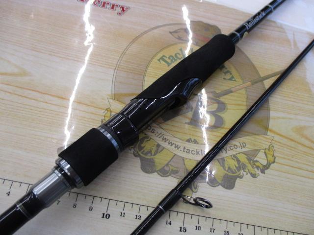 バリスティック 92ML TZ/NANO