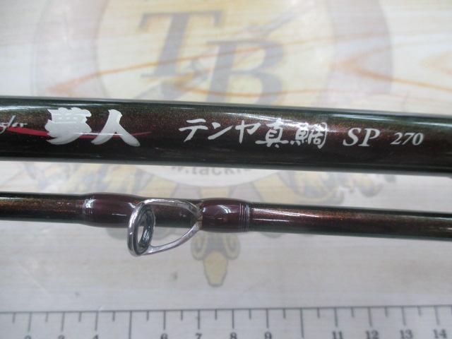 夢人テンヤ真鯛SP270