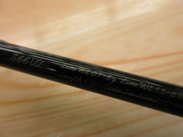 21カーディフAX S66UL