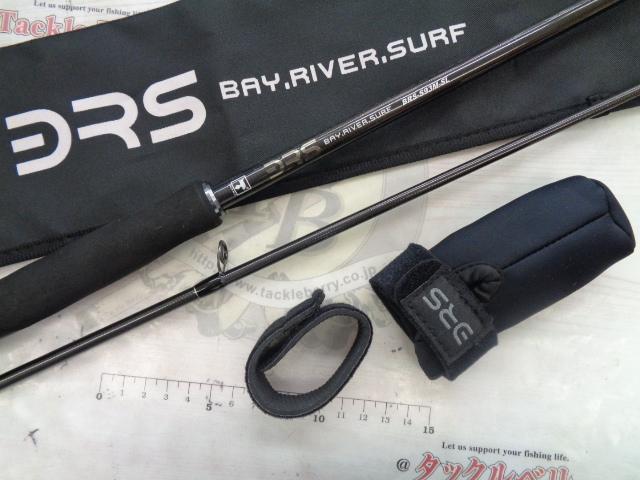 BRS BRS-S93M-SL