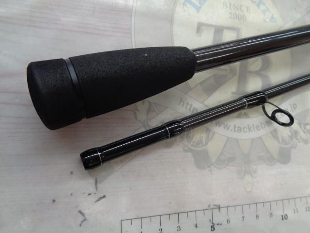BRS BRS-S93M-SL