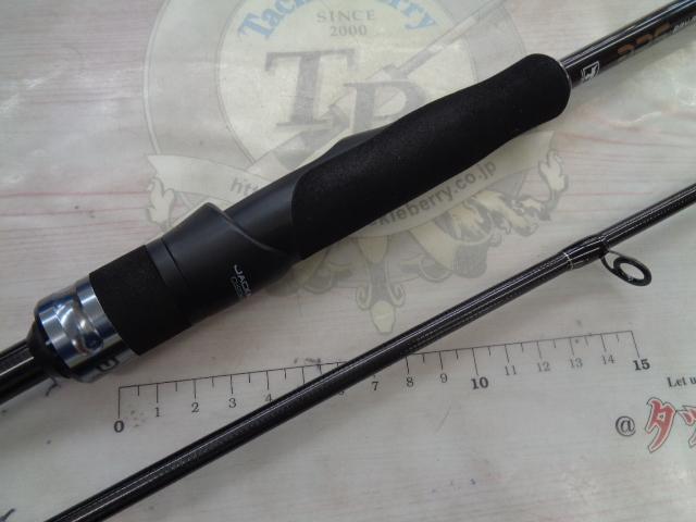 BRS BRS-S93M-SL