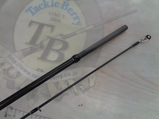 BRS BRS-S93M-SL