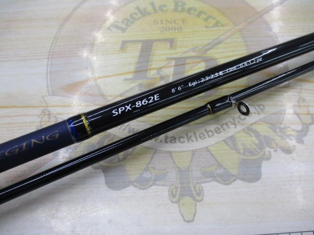 ソルパラ SPX-862E