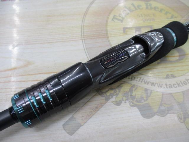 エメラルダスストイストST 85LML-SMT｜＠ベリーネット 日本最大新品