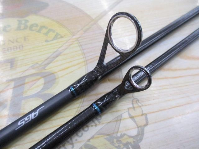 エメラルダスストイストST 85LML-SMT｜＠ベリーネット 日本最大新品
