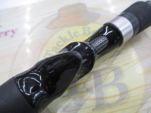 ゴーエモーション GEC-662M
