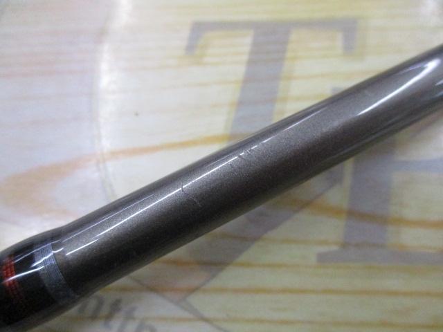 ゴーエモーション GEC-662M