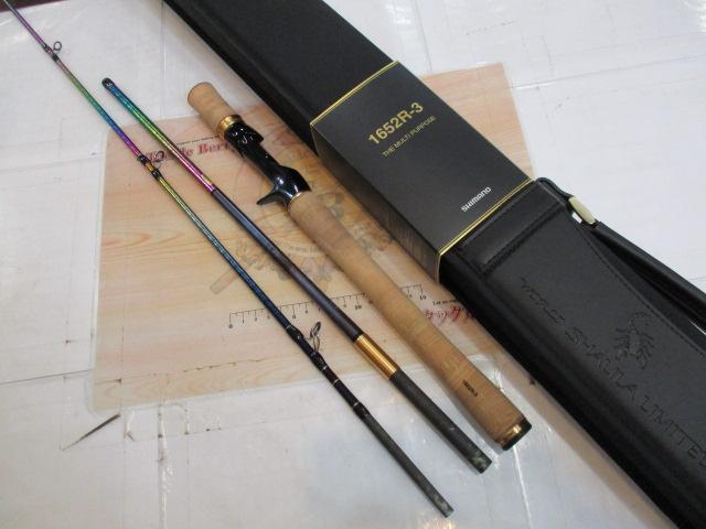 23ワールドシャウラリミテッド 1652R-3｜＠ベリーネット 日本最大新品