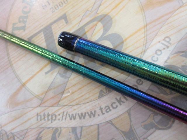 23ワールドシャウラリミテッド 1652R-3｜＠ベリーネット 日本最大新品
