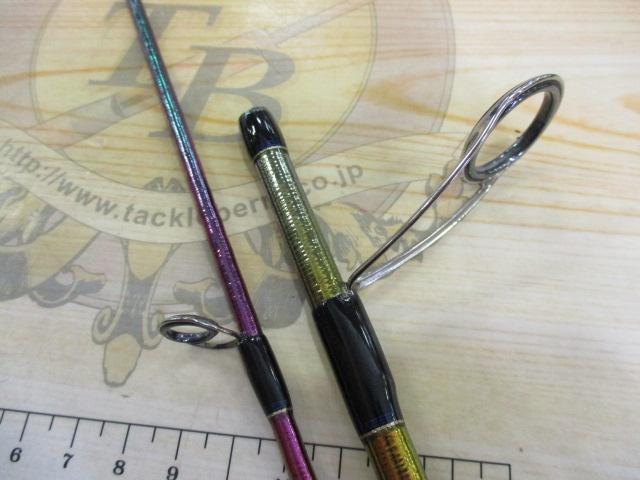 23ワールドシャウラリミテッド 2701FF-3｜＠ベリーネット 日本最大新品
