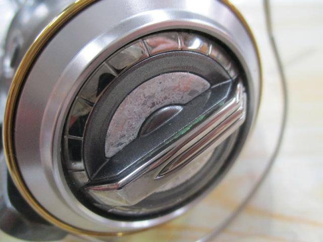 08ツインパワーC3000S