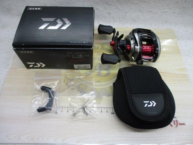 SVライトリミテッド 8.1L-TN｜＠ベリーネット 日本最大新品中古釣具WEB